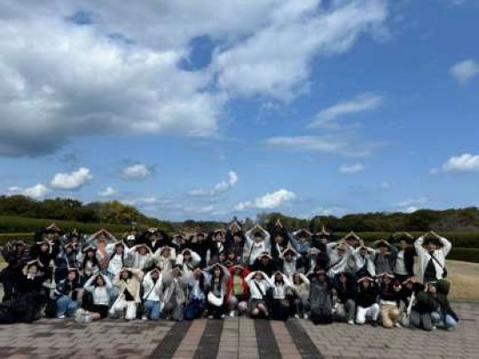 開建高等学校