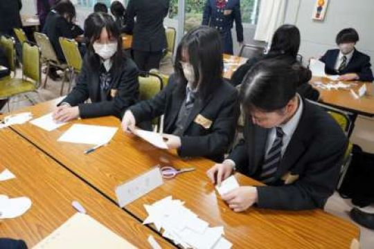 開建高等学校