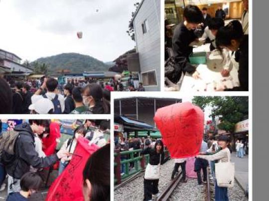 堀川高等学校