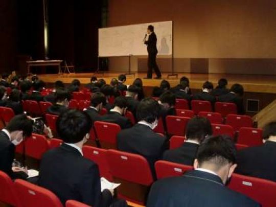 京都工学院高等学校