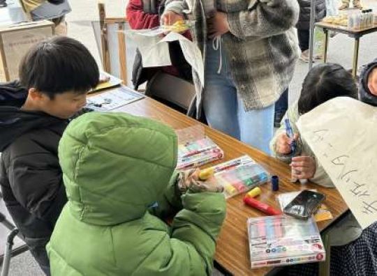 京都工学院高等学校