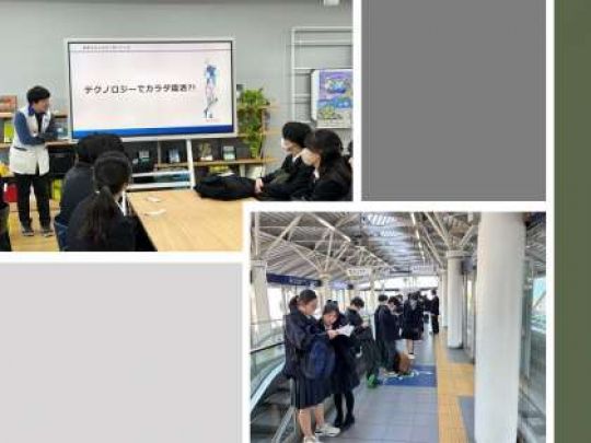 堀川高等学校