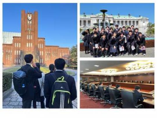 堀川高等学校