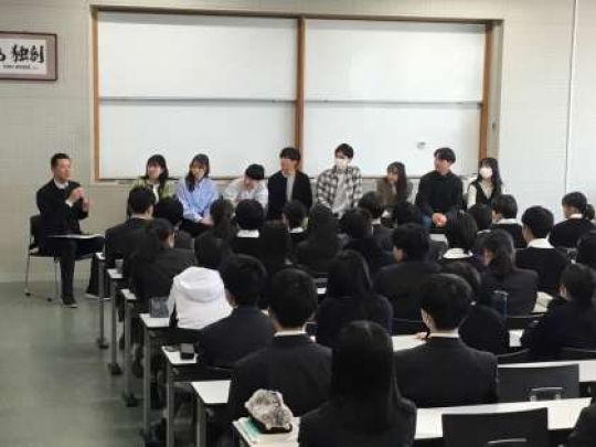 西京高等学校