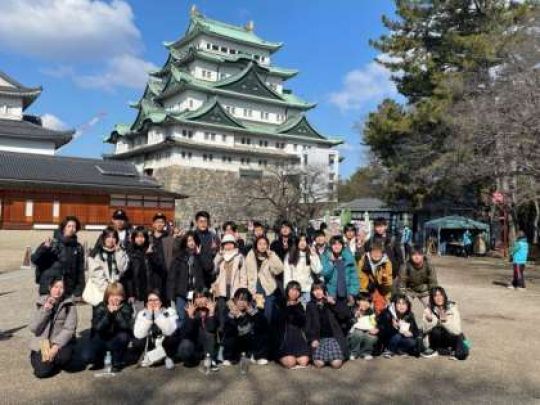 開建高等学校