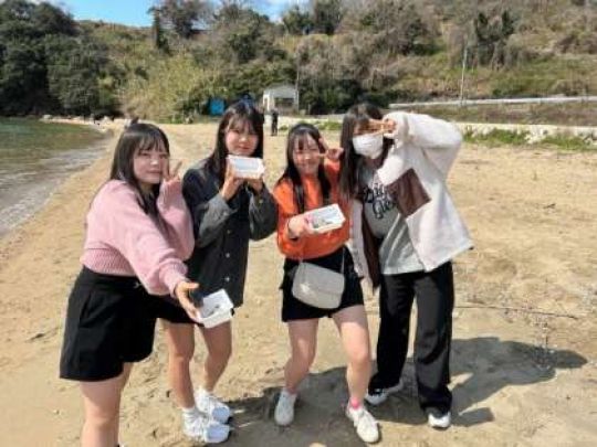 開建高等学校