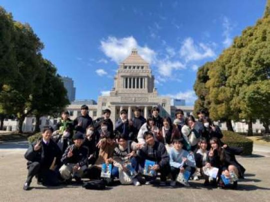 開建高等学校