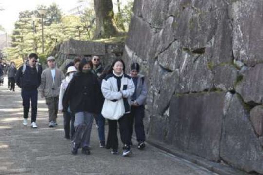 開建高等学校