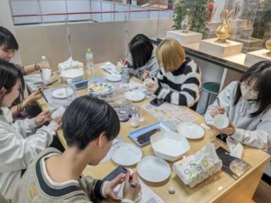 開建高等学校
