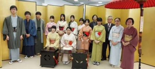 開建高等学校
