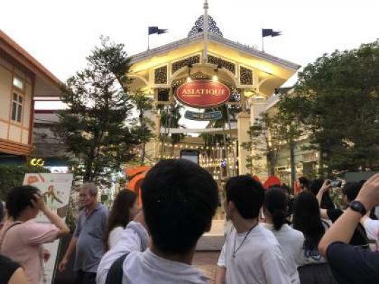 堀川高等学校