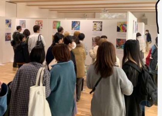 京都市立美術工芸高等学校
