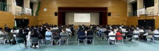 京都市立美術工芸高等学校