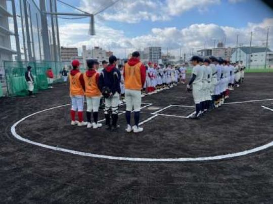 開建高等学校