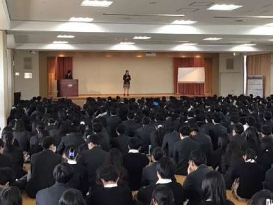 西京高等学校