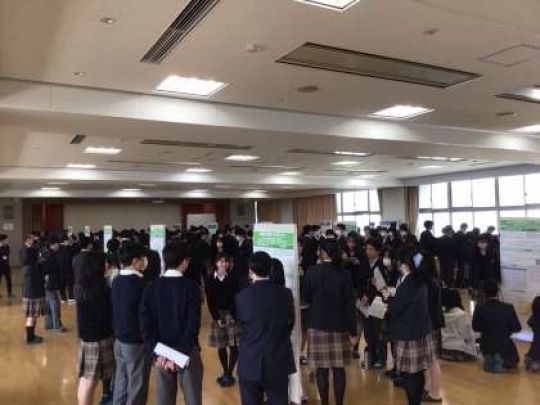 西京高等学校