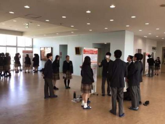 西京高等学校