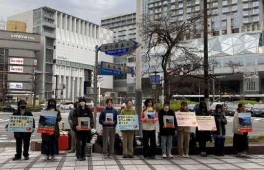 京都市立美術工芸高等学校