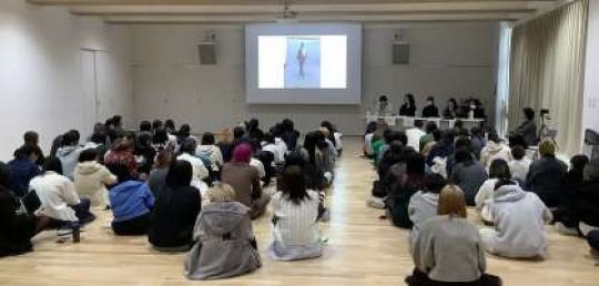 京都市立美術工芸高等学校
