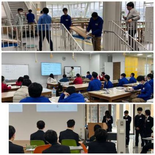 京都工学院高等学校