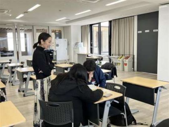 開建高等学校