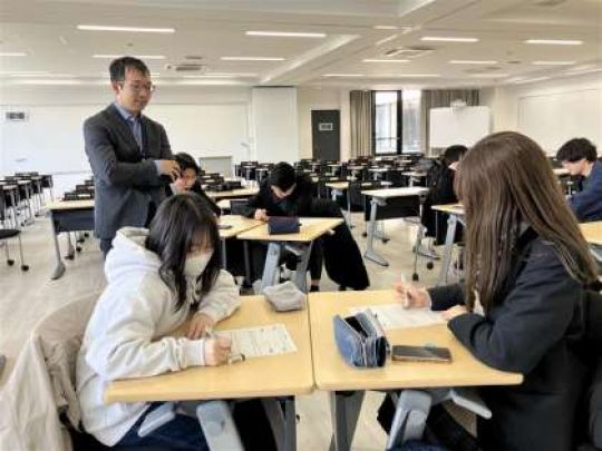開建高等学校