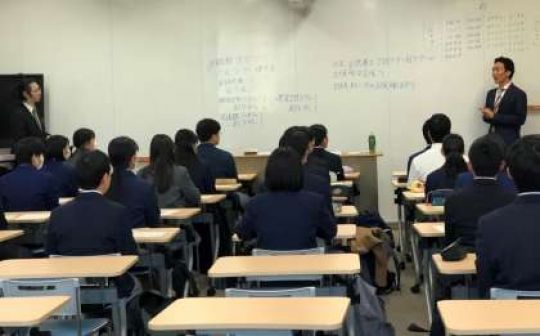 堀川高等学校