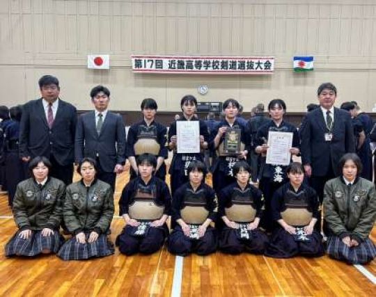 日吉ケ丘高等学校