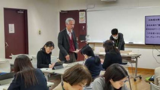 京都堀川音楽高等学校