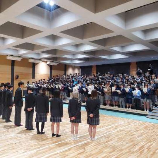 開建高等学校