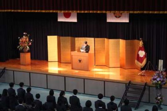 西京高等学校
