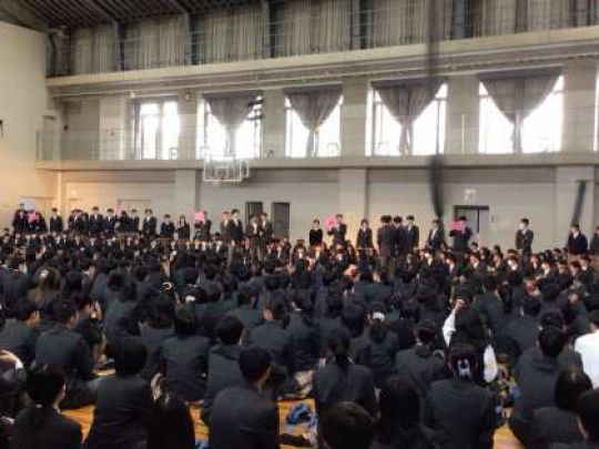 西京高等学校