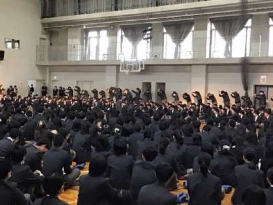 西京高等学校