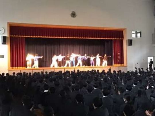 西京高等学校