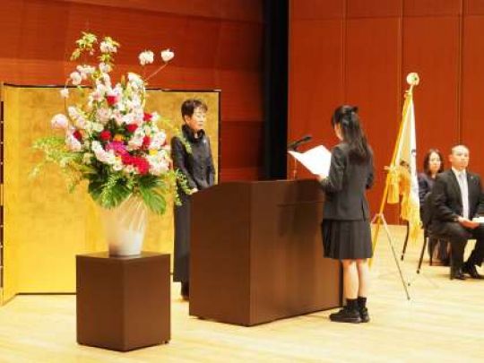 京都堀川音楽高等学校