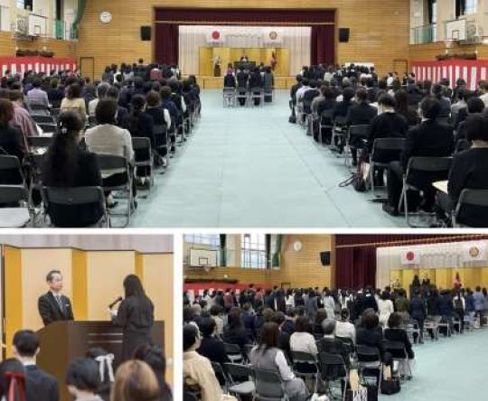京都市立美術工芸高等学校