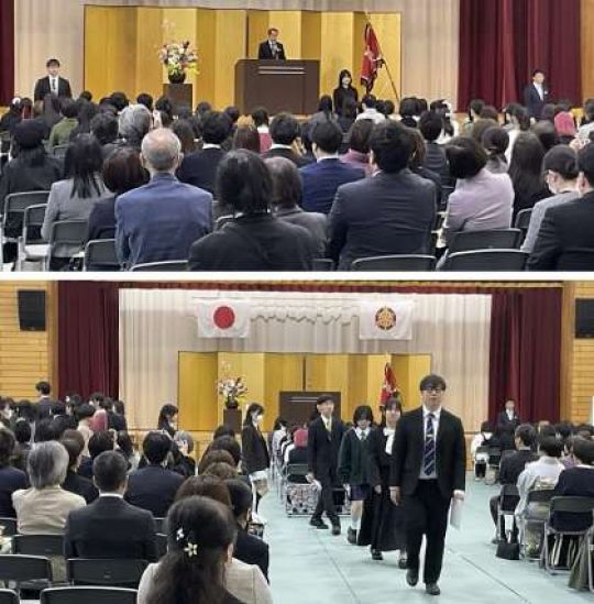 京都市立美術工芸高等学校