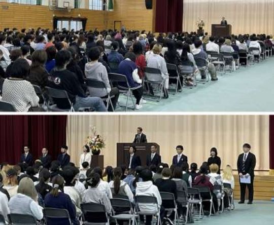 京都市立美術工芸高等学校
