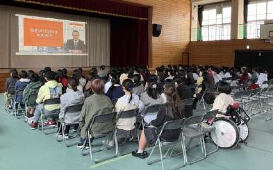 京都市立美術工芸高等学校