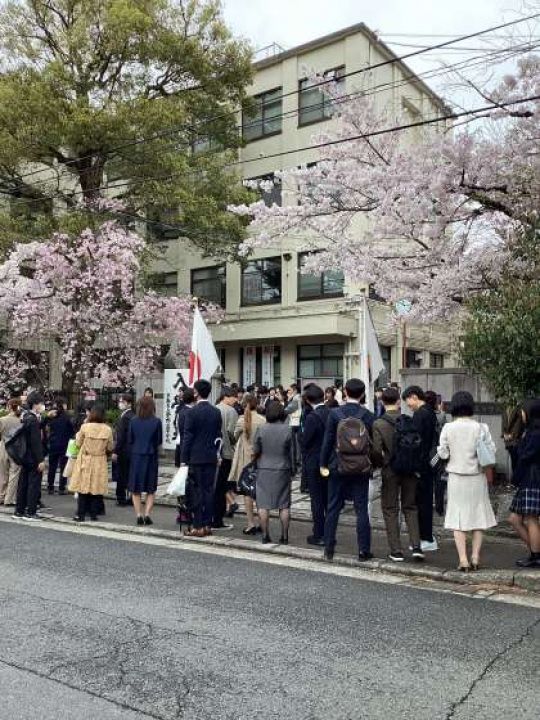 紫野高等学校