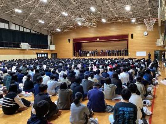 開建高等学校