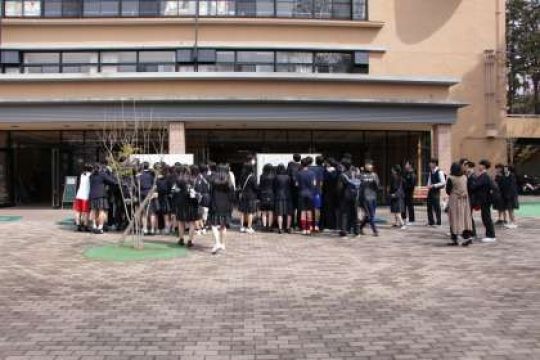 日吉ケ丘高等学校