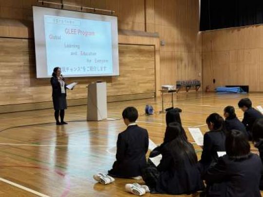 日吉ケ丘高等学校