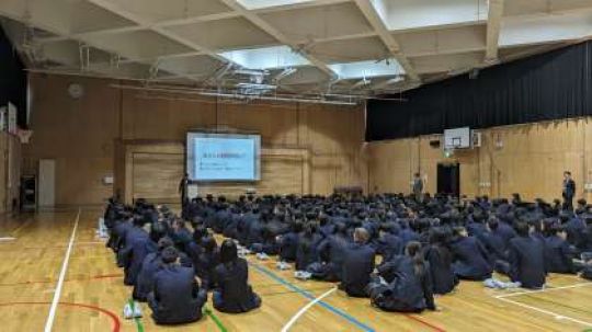 日吉ケ丘高等学校