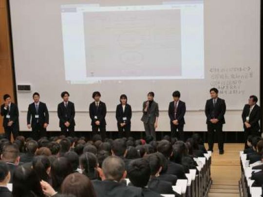 開建高等学校