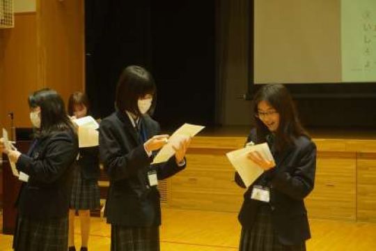 京都奏和高等学校（定時制）