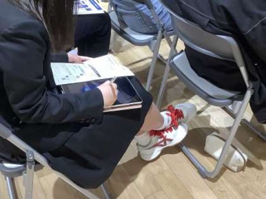 京都市立美術工芸高等学校