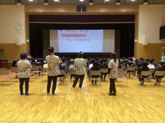 京都奏和高等学校（定時制）