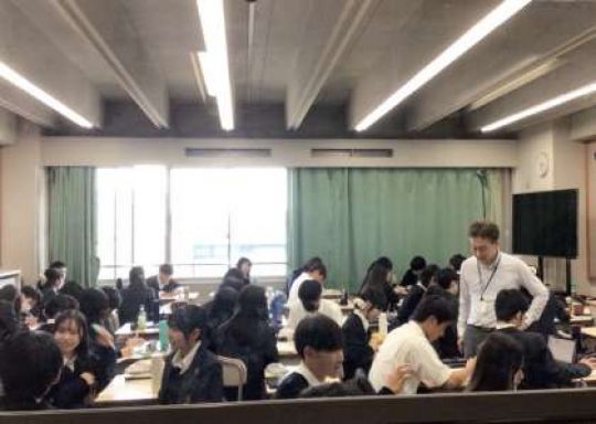 西京高等学校