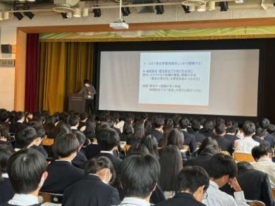 堀川高等学校